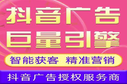 百度竞价排名：提升企业曝光率案例分析